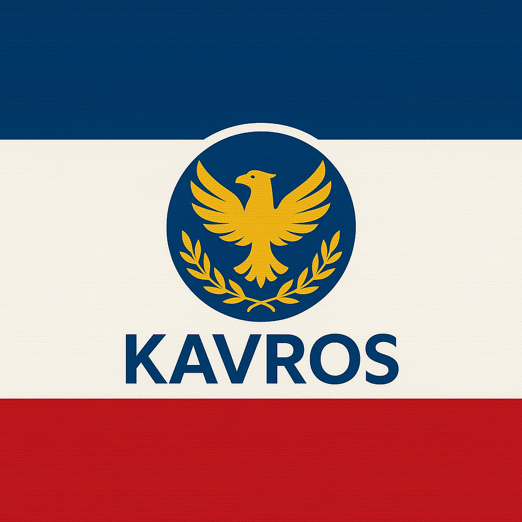 Flag of Kavros